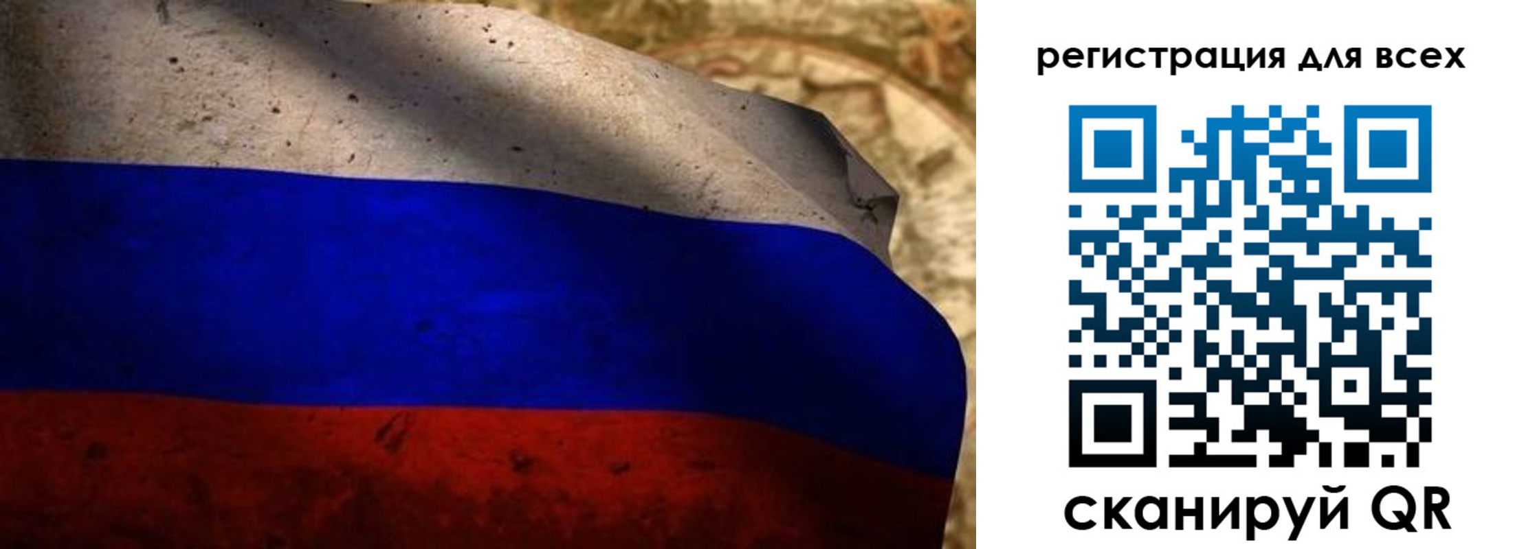 временная регистрация адрес в Щучье